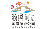 客户服务